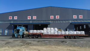 耐火級95 96 97碳化硼粉-325目，用於製造耐火產品  -1-